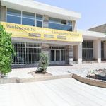 آموزشگاه زبان کیهان