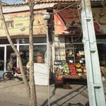 میوه سرای باغ بهشت