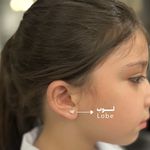 دلسا پیرسینگ
