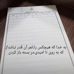 وکیل متخصص املاک،مهریه..حق الوکاله اقساط
