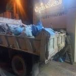 فروشگاه مصالح ساختمانی