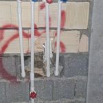 امین هدایت نژاد لمر