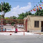 شهرداری منطقه7
