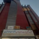 کلینیک زیبایی دکتر شادی پاکمهر