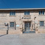 سوپر مرغ هم محلی