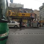 سوپرمارکت حاجی ارزونی