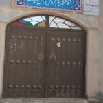 اقامتگاه بوم گردی پرک