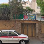 شهرداری منطقه7