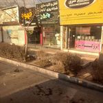 مرکز کامپیوتر آفرینش پرداز