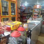 سوپرمارکت یونس