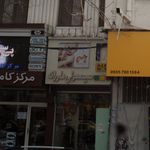 سیسمونی مادرانه