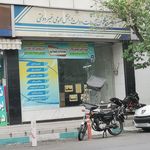 پلیس