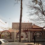 اداره کل منطقه‌ای آموزشی انتقال خون مازندران