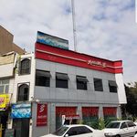 پلیس