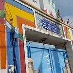 مدرسه نادرکاظمی