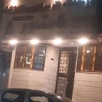 آزمایشگاه پاستور