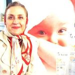 دکتر آوید میرشکرایی