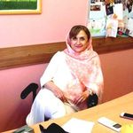 دکتر آوید میرشکرایی