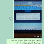 هدیه کمالی مدرس زبان انگلیسی [آنلاین]