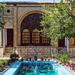 تکیه بیگلر بیگی