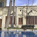 تکیه بیگلر بیگی