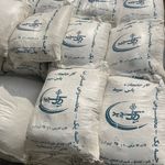 مصالح ساختمانی معصومی-باکمترین کرایه حمل