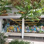کافه کتاب تکاوران
