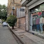 کتاب وتحریر ماه مهر