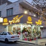 کافه کتاب تکاوران