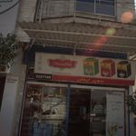 سوپر ایمان