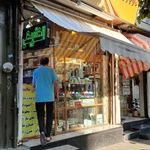 الکتریکی محمدی