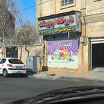 داروخانه اردیبهشت دکتر هاشم‌زاده