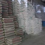 مصالح ساختمانی رضواندوست