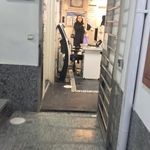 آزمایشگاه کبیر همدان