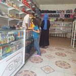 کتاب وتحریر ماه مهر