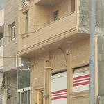 آشپزخانه صنعتی نوتاش