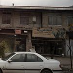 کابینت سازی