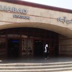 ورودی 2 ایستگاه مترو علی آباد