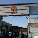 نمایندگی سایپا ناصر معالج 