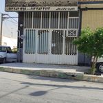آشپزخانه صنعتی نوتاش