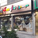 پوشاک نانی
