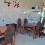 اغذیه رفاه