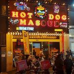 هات داگ مسعود