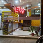 فست ‌فود پارک وی