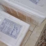 آنلاین شاپ فروش ماهی قزل آلا