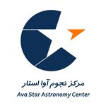 مرکز خرید آوا استار