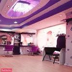 سالن زیبایی وعروس سرای ماهرخ