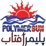 پلیمر آفتاب