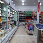 فروشگاه رفاه مارکت