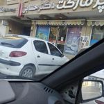 هایپرمارکت حسابی